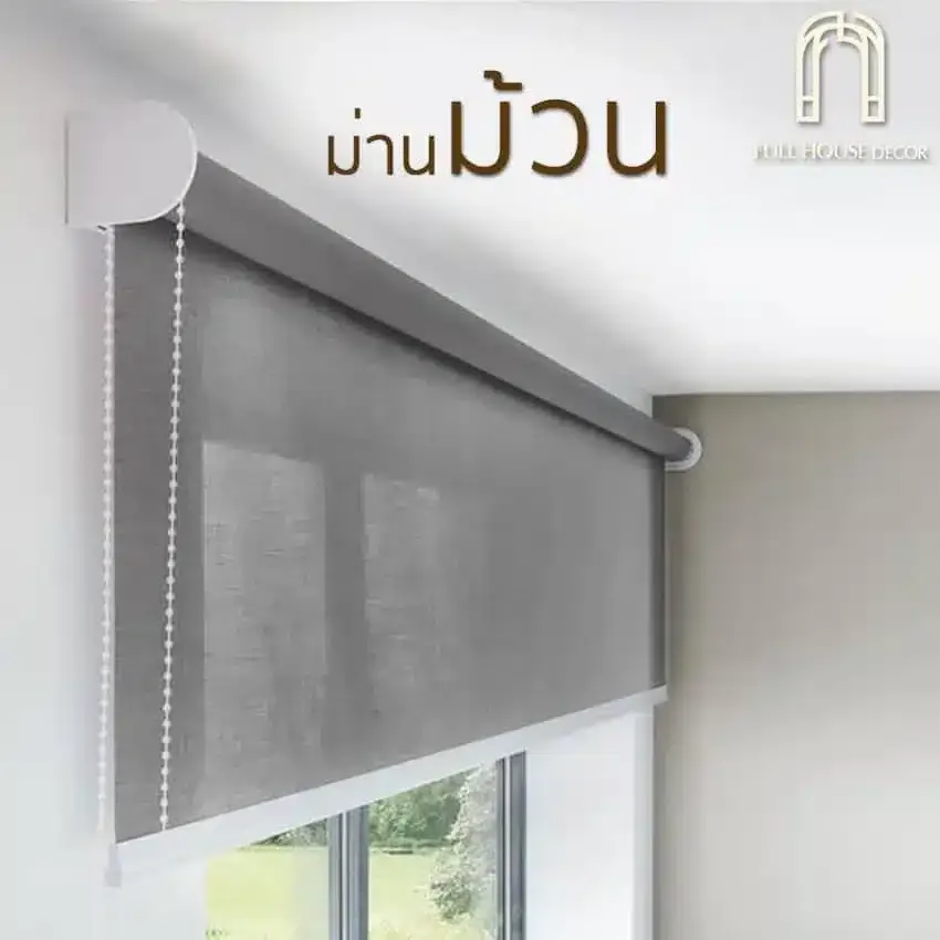 ม่านม้วน
